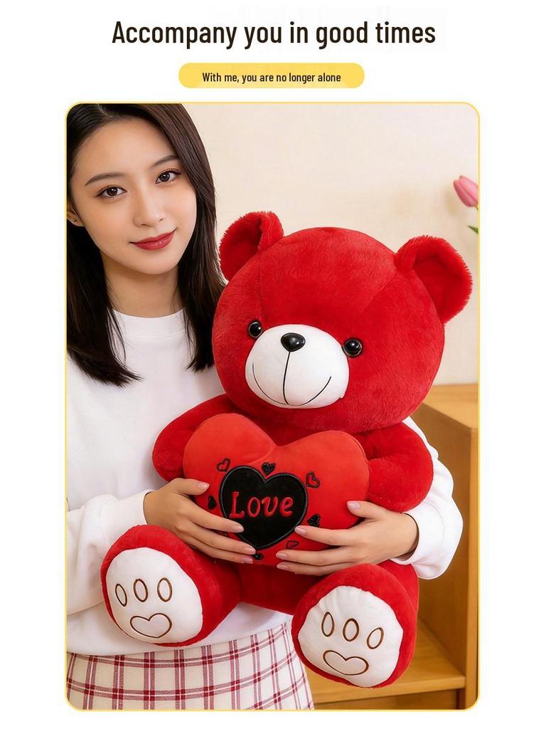 Cartoon Hugging Bear Plush Toy Sleeping Pillow - Gift Claw Machine Cloth Doll