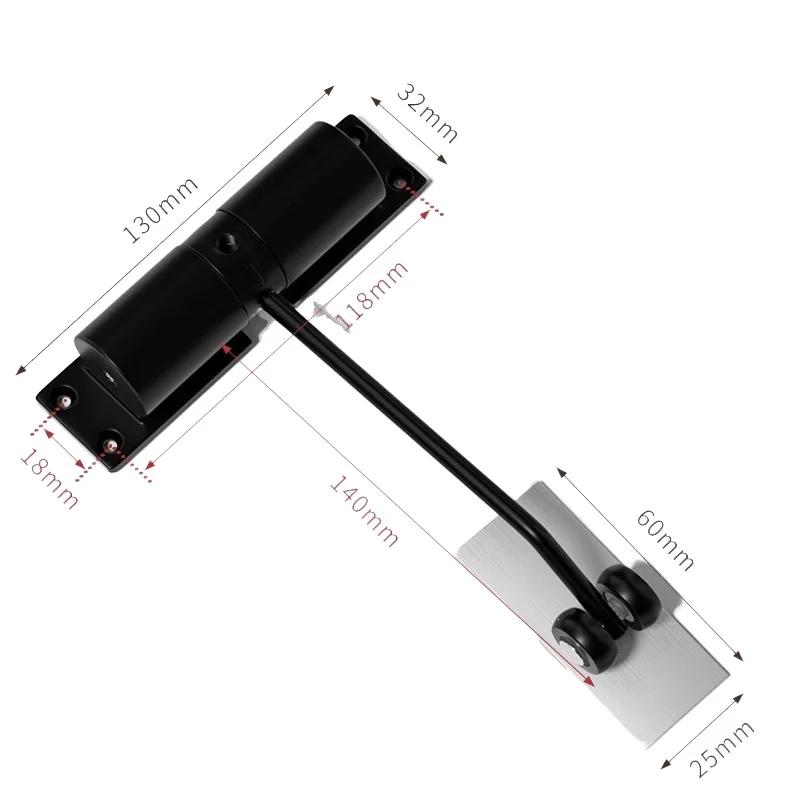 20-40kg Door Lock Automatic Spring Door Closer Door Closing Device Can Adjust Door Closing Device Furniture Door Hinge Hardware