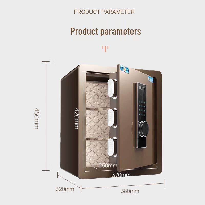 Tiger Brand 45cm Home Office Electronic Password Steel Safe