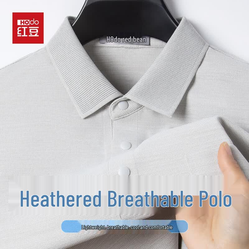 Hodo Men's Cool Business Casual Short-Sleeve Polo Shirt