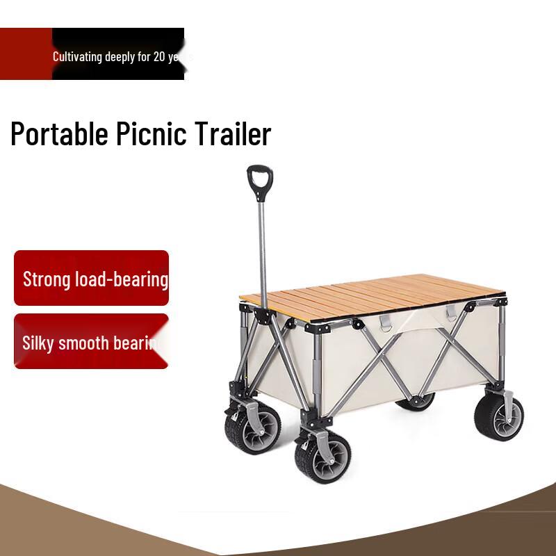 Foldable Camping Utility Cart