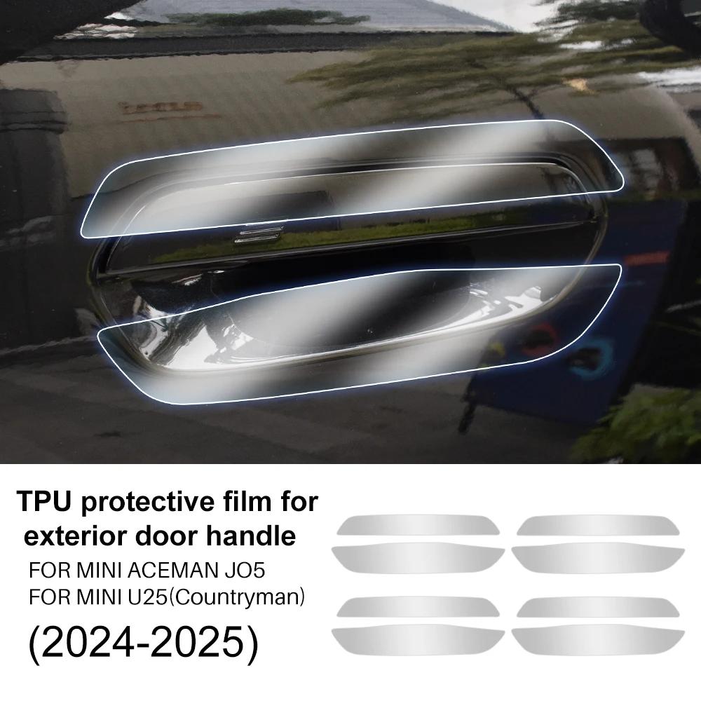 TPU Door Bowl Handle Protection Sticker for Mini Cooper Countryman U25 Aceman J05 2024-2025 door handle bowl / for u25 202 чёрный