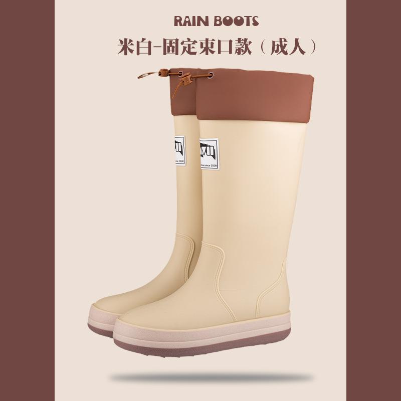 New Men's Tall Rain Shoes Outdoor Waterproof and Non-slip Fishing Shoes Men and Women Couple Thick-soled Bundle Water Boots