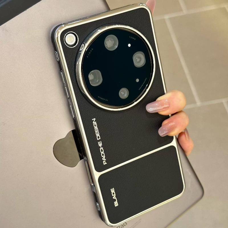 Case For OPPO Find X9 Ultra 5G Fashion Splicing Design Vegan Leather Magnetic Protection Phone Cover For OPPO Find X9Ultra Shell