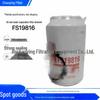 Super Ying Hydraulikpresse Diesel Filter FS19816: Bagger Öl-Wasser-Abscheider FS19922