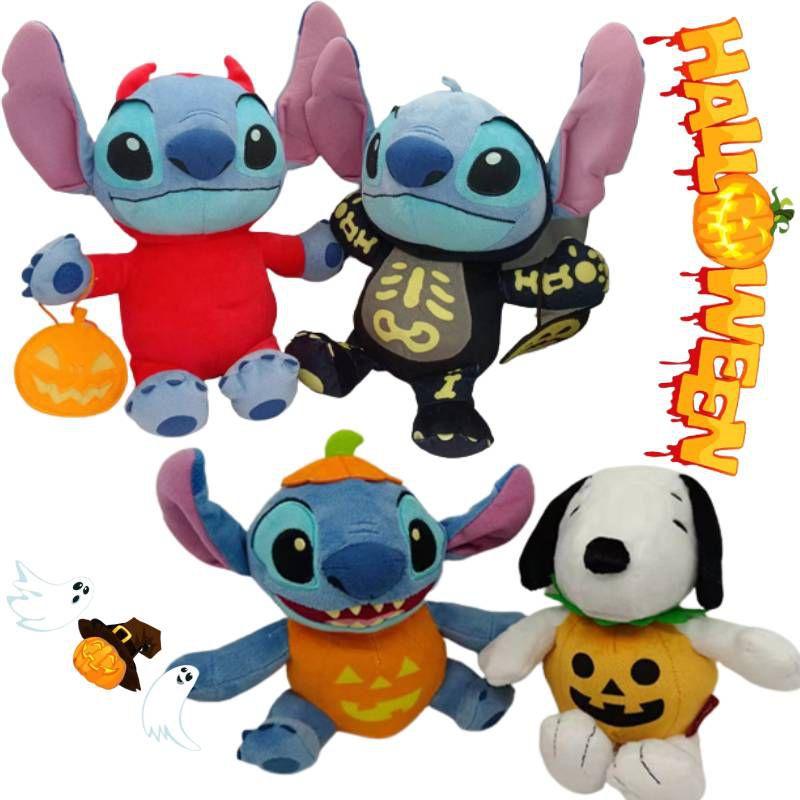 Cute Skull Stitch Snoopy Pumpkin Plush Doll For Halloween Home Decoration