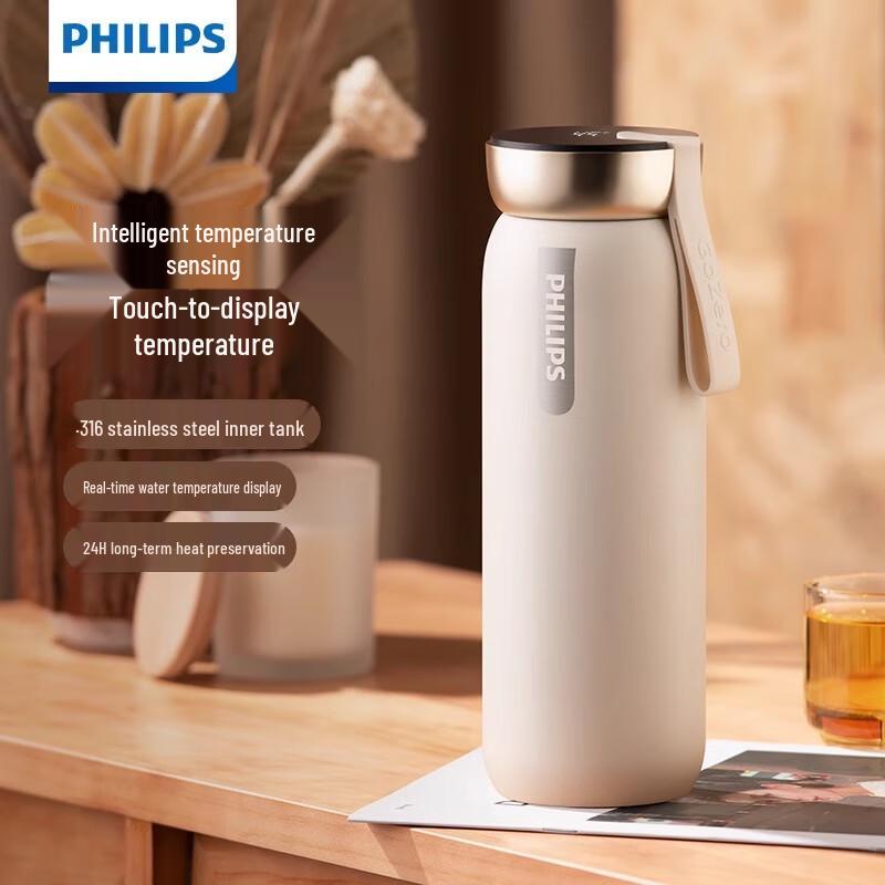 Philips AWP2775 Smart Temperature Display Insulated Mug