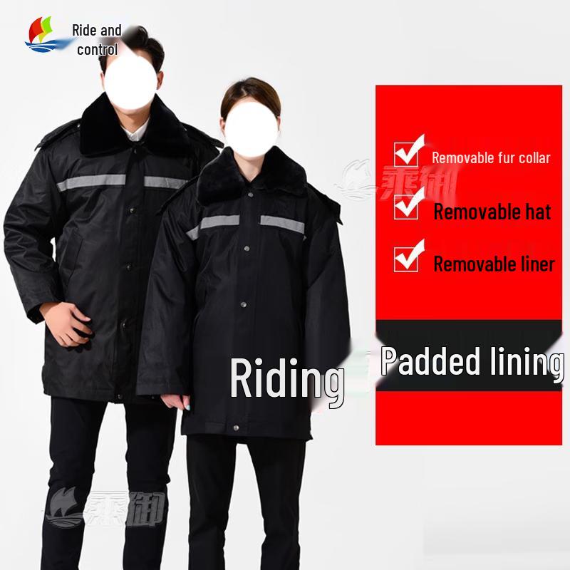 Chengyu Security Winter Reflective Work Cotton Coat M