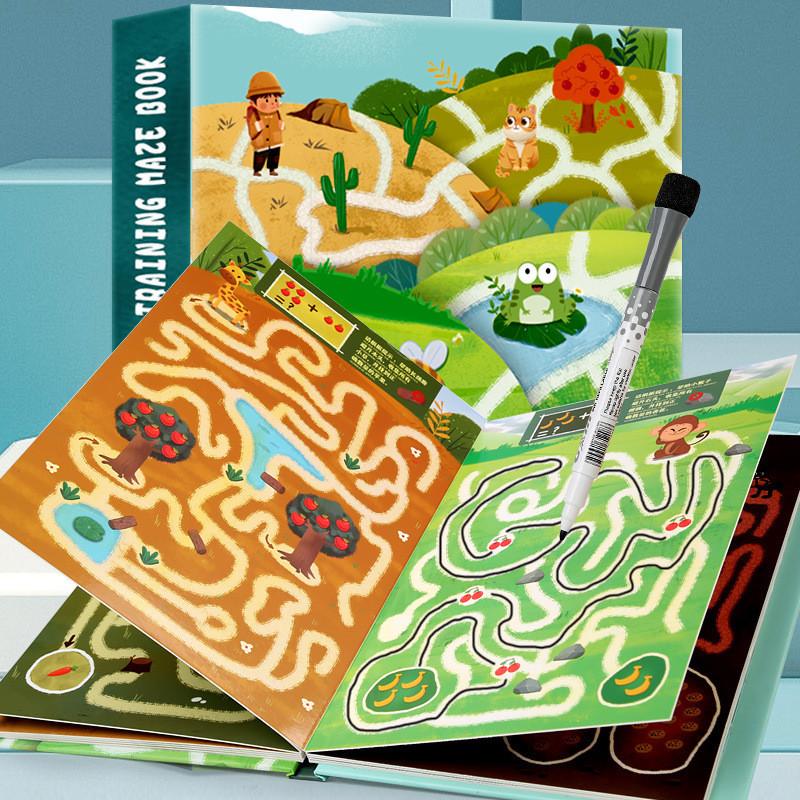 Puzzle Maze Book For Focus Training Paper Toy Logic Brain Games For Kids And Adults