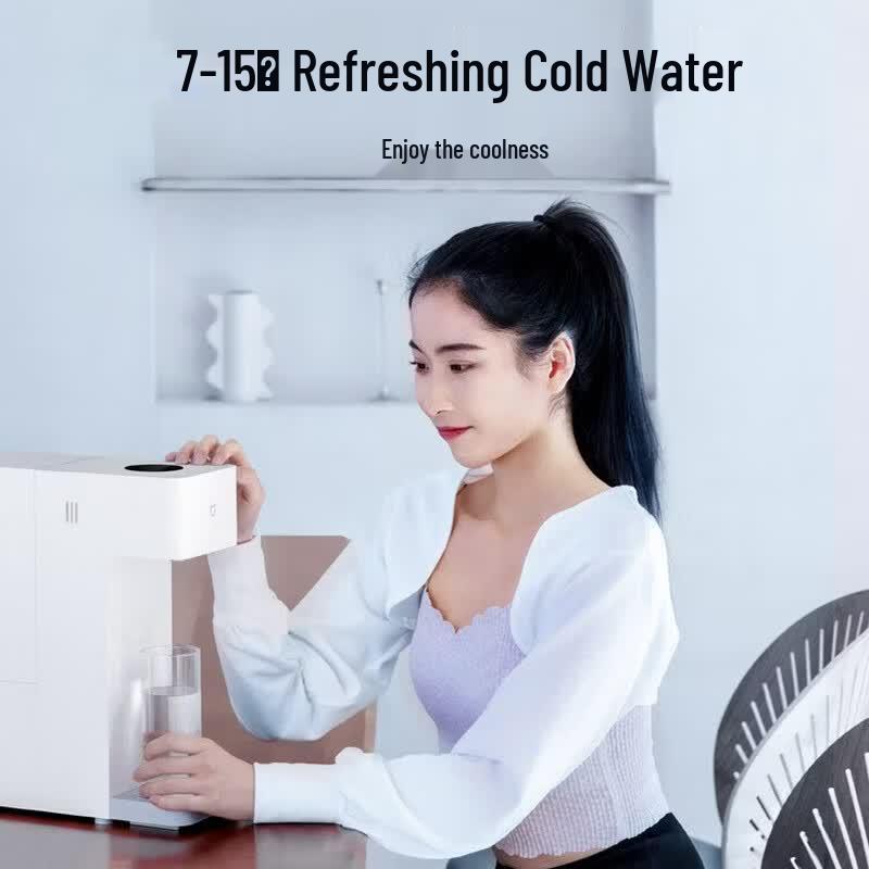 Xiaomi Instant Hot & Cold Desktop Water Dispenser