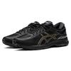 Asics Pánské tenisky Metarun Black Pure Gold 1011B294-001
