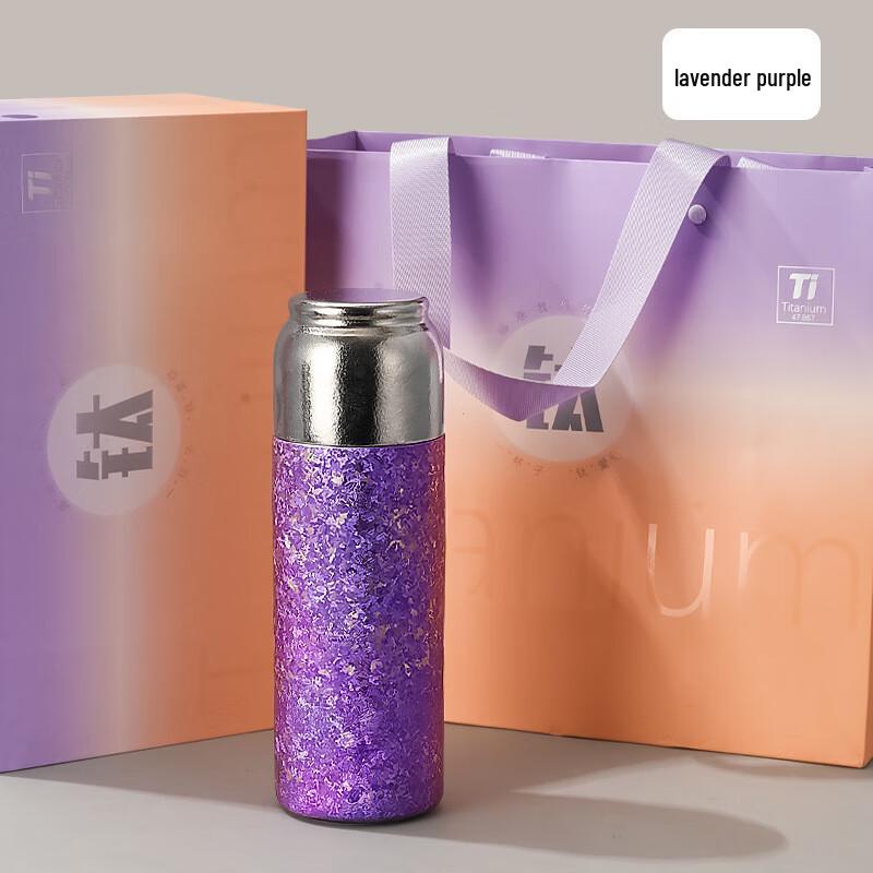 MRSIKEY Tea Infuser Insulated Bottle with Magnetic Lid