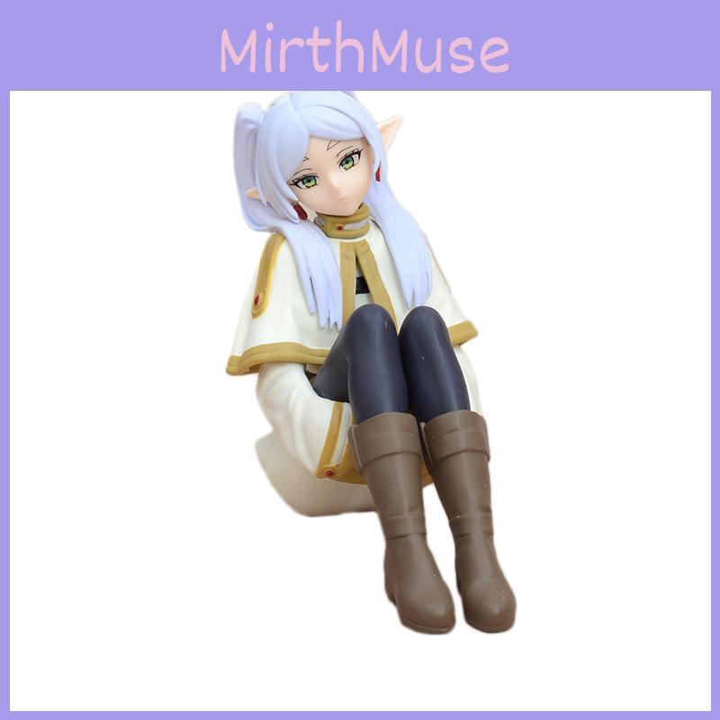 Frieren Beyond Journeys End Pvc Figure With Sitting Posture And Folded Legs For Gift Collectors