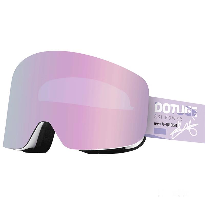 Longchan Adult Magnetic Ski & Outdoor Goggles