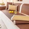 Summer Funda Sofá Home Cool Feeling Slipcover Non-slip Ay Tsao Rattan Mat Sofa Cushion Couch Sofa Cover