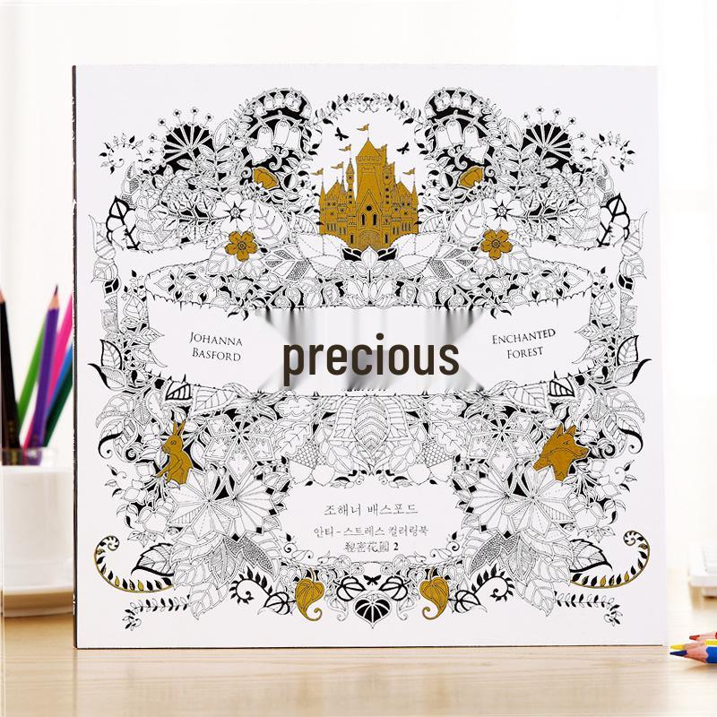 Geheimer Garten Mal- und Kritzelbuch für Erwachsene: Stressabbau & Kunsttherapie für Schüler & Kinder