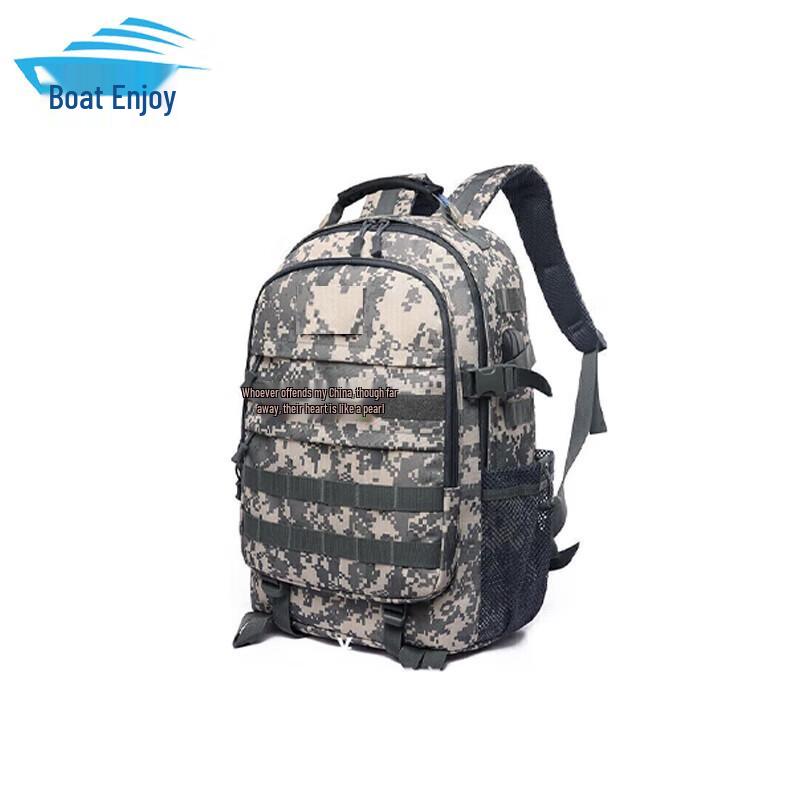 

Tactical Hiking Rucksack