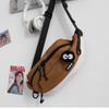 Men's Trendy Lightweight Sling Bag