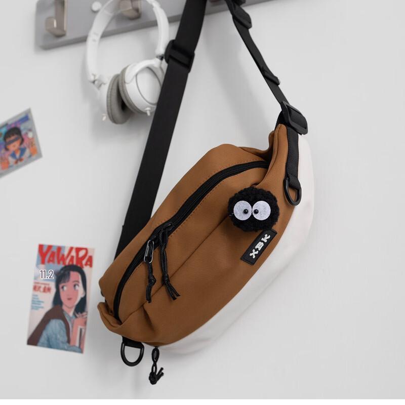 Men s Trendy Lightweight Chest Bag