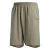 Supernova Casual Shorts Men's Dark Umber CG1169