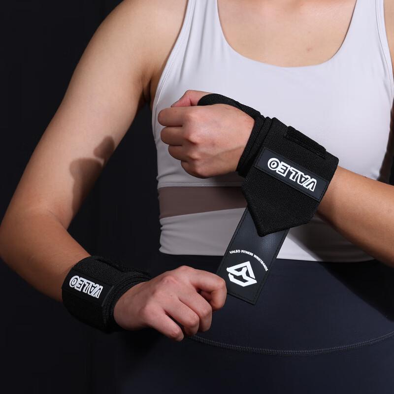Junshi Fitness Wrist Wraps