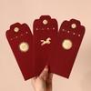 6Pcs/Pack 2026 Relief Horse Year Red Envelope Spring Festival Red Packet Bag Traditional Lucky Money Pockets New Year Gifts