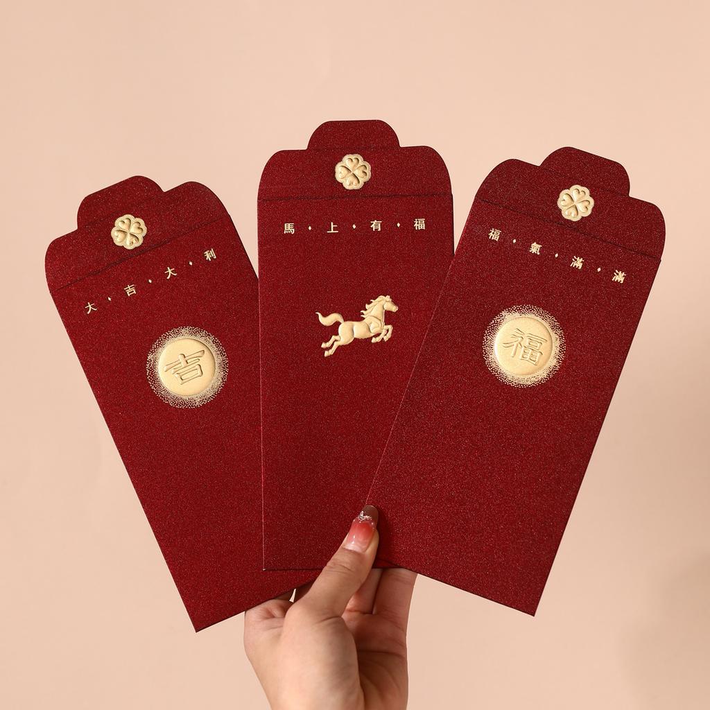 6Pcs/Pack 2026 Relief Horse Year Red Envelope Spring Festival Red Packet Bag Traditional Lucky Money Pockets New Year Gifts