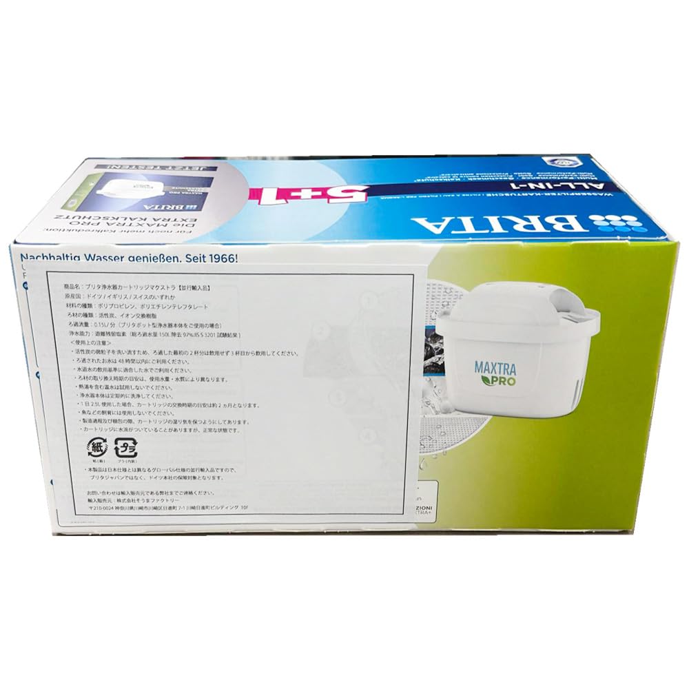 BRITA MAXTRA PRO Replacement Cartridges (6-Pack) - Authentic, Simple Packaging, Filter Cartridges for Pots [Parallel Import]