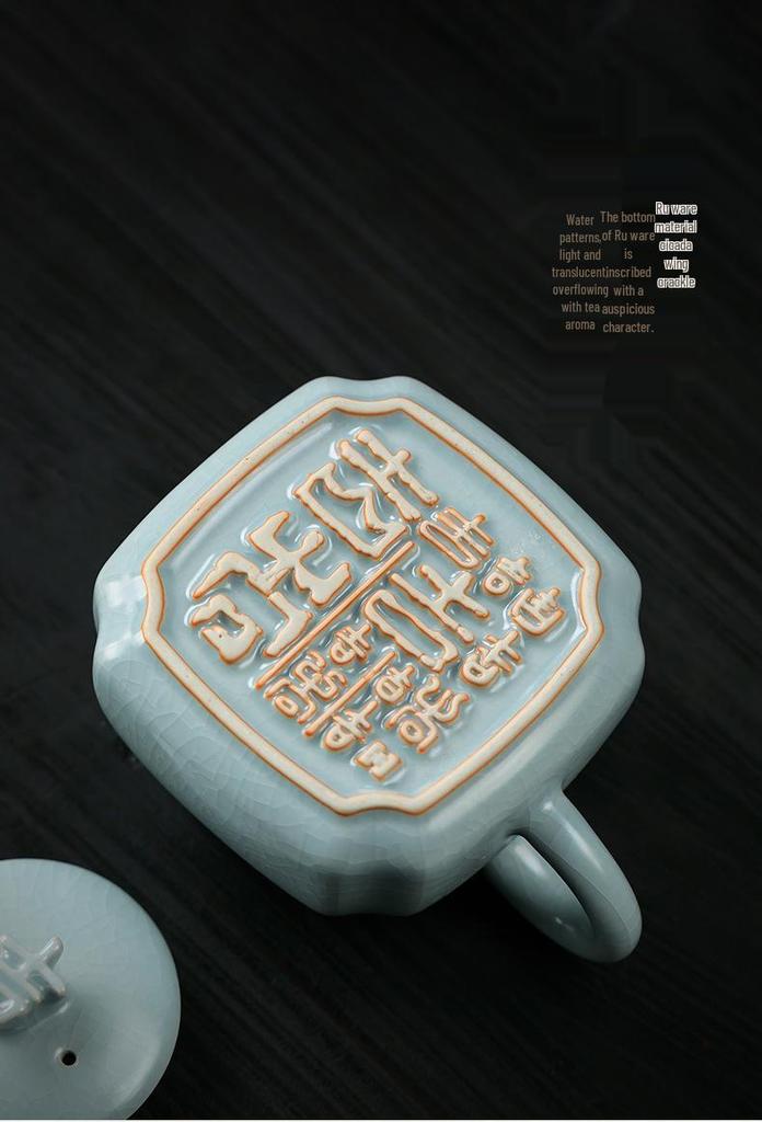 Ru Porcelain Crackle Teapot: Cultivable Retro Ceramic Kung Fu Tea Set In Creative Gift Box
