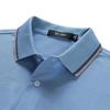 Septwolves Men's Pure Cotton Business Casual Polo T-shirt