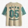 2026 Lucky Cat Koi Fish 3D V-neck T-shirt with Retro Japanese Aesthetics, Oversized  Women's Jerseys, Streetwear Tops