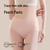 Langsha Women's Ice Silk Antibacterial Seamless Briefs