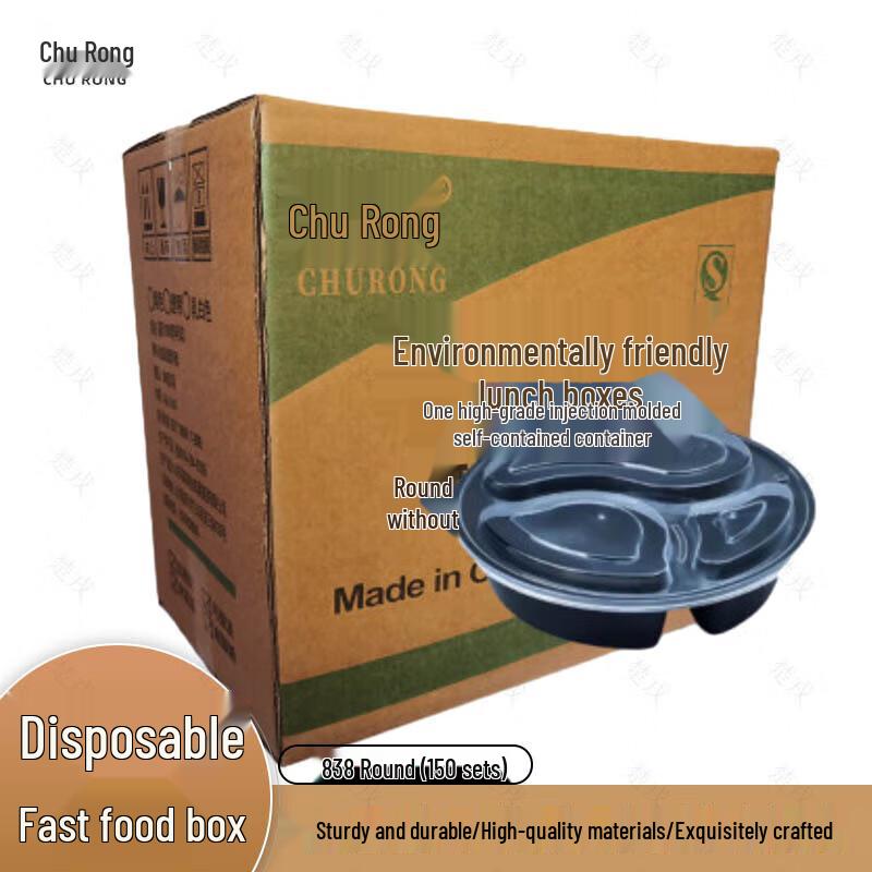 Churong Disposable Partitioned Lunch Boxes