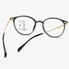 Female Round Near Far Multifocal Glasses Ultralight Reading Glasses Diopters For Men Women Unisex Fashion New Presbyopia Eyewear