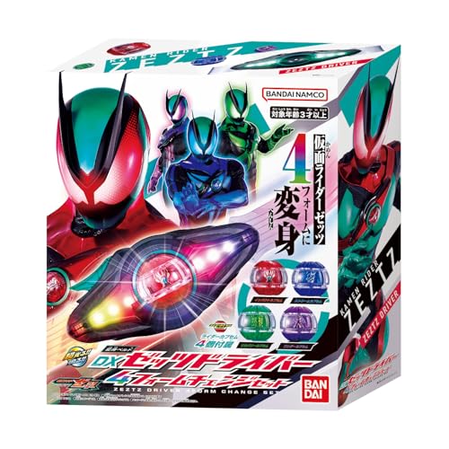 BANDAI Kamen Rider Zett Transformation Belt DX Zett Driver 4 Form Change Set (Ages 3 and Up)