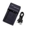 EN-EL12 USB-C Charger for Nikon Coolpix AW130, AW100, AW120, AW110, S6200, S6300, S8100, S8200, S9100, S9300, S9500, S9900