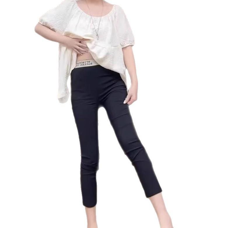 Europäische Damen-Stretch-Lederhose mit hoher Taille – Sommer-Slim-Fit, schnelltrocknend, schwarzes gerades Bein im Zigarettenstil