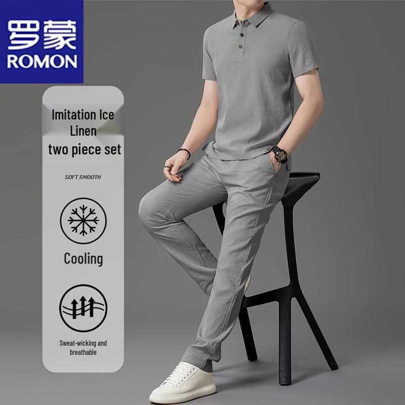 Мужской летний комплект: футболка-поло и шорты ROMON 2XL