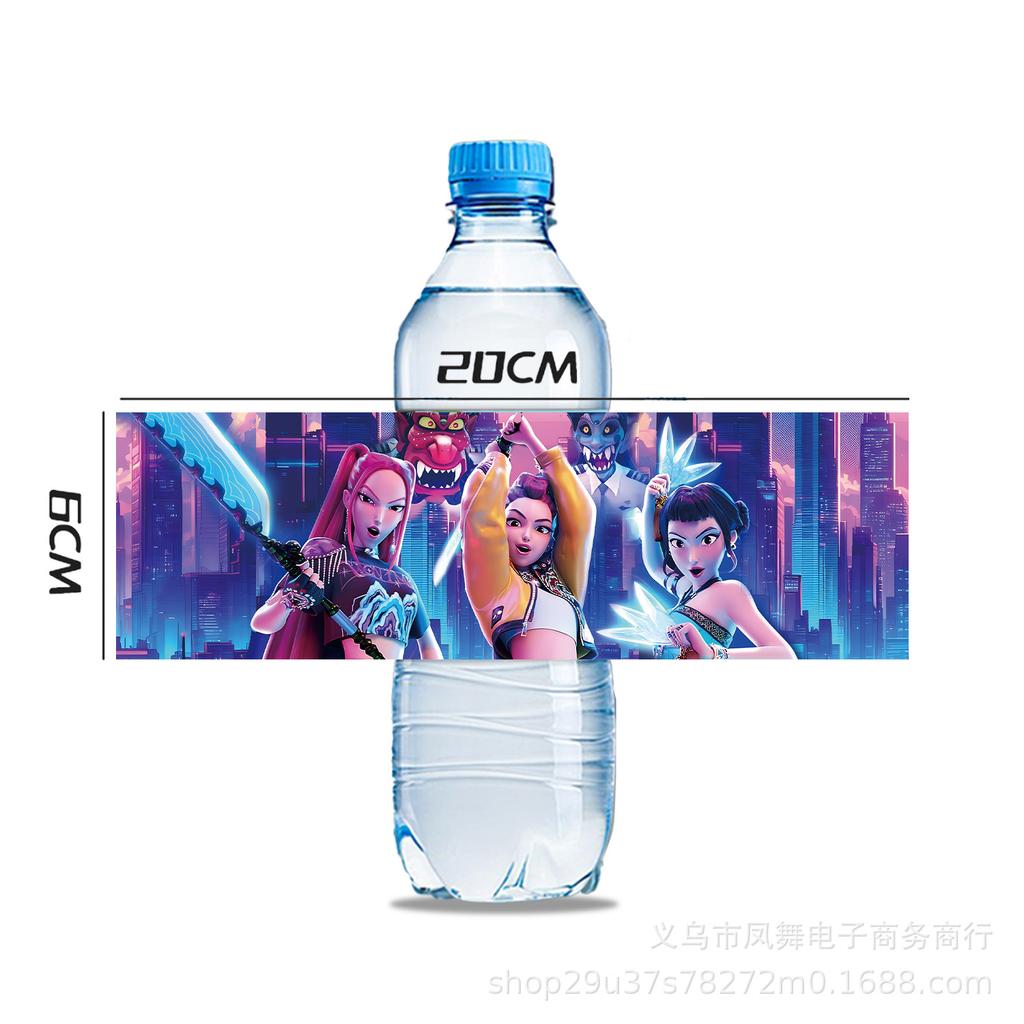 Popular Demon Hunters Themed Birthday Party Supplies Disposable Tablecloths Party Paper Plates Paper Cups Balloons