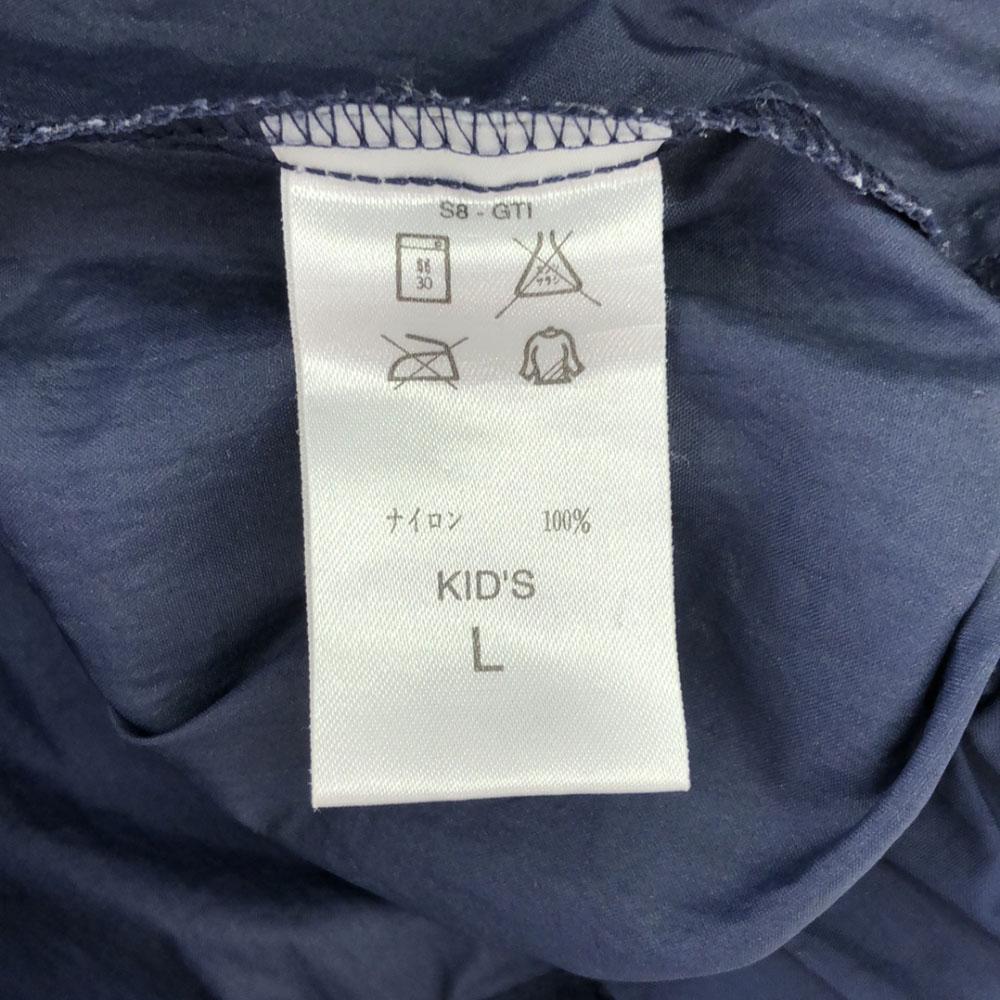 Nike 90s White Tag Nylon Logo Print Long Sleeve Sneed Jack Jacket Kid's Used