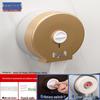 LIEI Punch-Free Wall-Mounted Large Roll Toilet Paper Holder