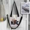 Simple canvas large-capacity bag women's summer new shoulder fashion letter tote bag messenger bag bag