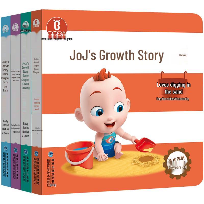 BabyBus Early Learning Growth Story Picture Book Set (4 Books)