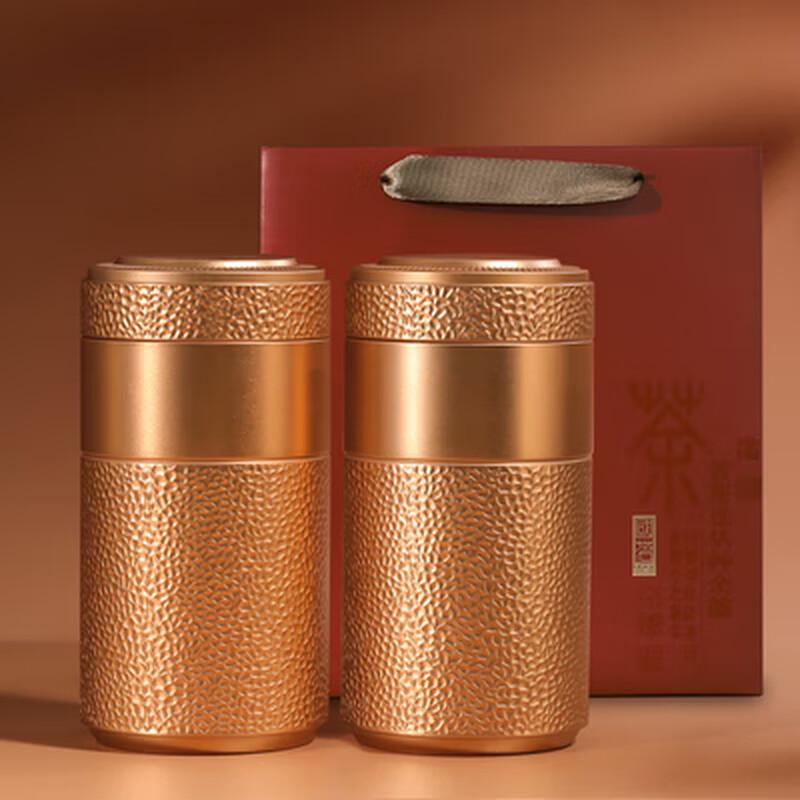 Metal Tea Storage Can