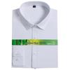 Men's 2026 Bamboo Fiber Slim Fit Long Sleeve Dress Shirt - Comfortable, Iron-Free Business Workwear
