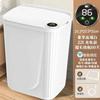 20L Smart Sensor Trash Can Automatic Opening Lid with Display Type-C Rechargeable for Kitchen Bathroom Toilet Smart Home