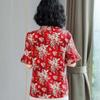 Women's Summer Short Sleeve Chiffon Shirt Loose Floral Top
