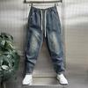 Calça Jeans Masculina JYL Nova Versátil Reta Solta Cropped Patchwork High Street Rasgada Denim