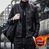 2025 Men's Korean Style Fleece-Lined Leather Motorcycle Jacket