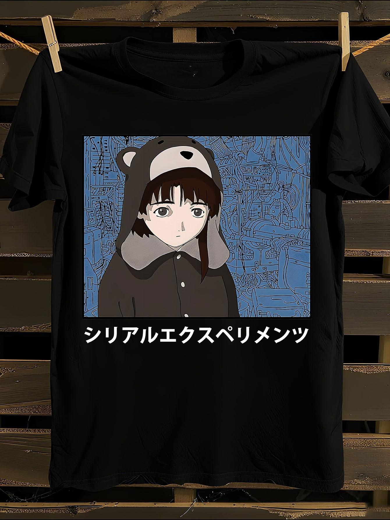 s Serial Experiments Lain Anime Tshirt Anime Tshirt XXXXL